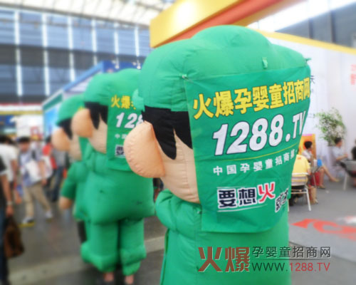 為火爆網(wǎng)的輝煌事業(yè)貢獻自己的青春