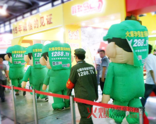 誠信是火爆孕嬰童招商網(wǎng)發(fā)展的根本