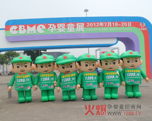 火爆網(wǎng)品牌魅力 引領(lǐng)行業(yè)發(fā)展