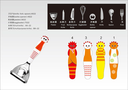 雅乐卡通可爱形象幼儿餐具