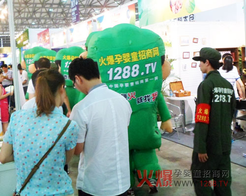 毫不退縮、永不言敗讓我們獲得成功經(jīng)驗