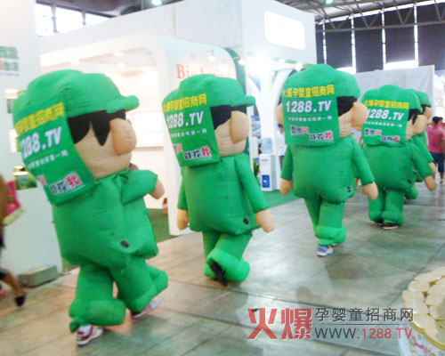 專(zhuān)業(yè)技術(shù) 為您的招商之路保駕護航