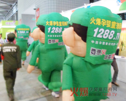 偉大的事業(yè)是靠性格、意志和知識的力量完成的