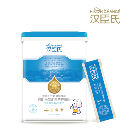 1䷽