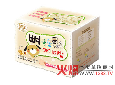 韩滋婴幼辅食招商