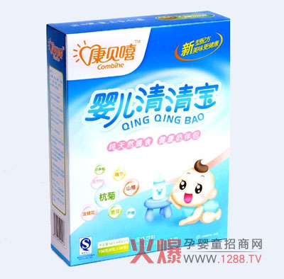Ӥ屦ɳ ޸