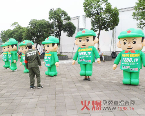 團結一條心 石頭變成金