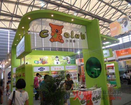 小袋熊婴童保健惊艳cbme上海婴童展