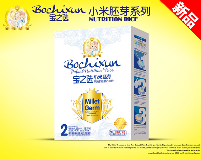 宝之选果蔬多维小米胚芽米粉