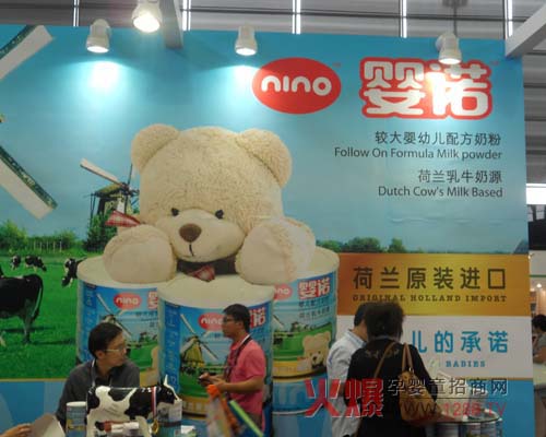 婴诺婴儿奶粉品牌盛情加盟上海2012cbme孕婴