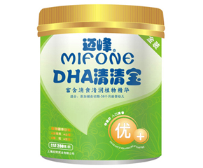 DHA屦ô