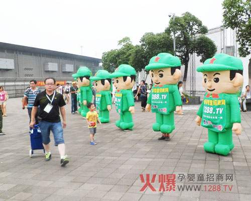 敢為人先 追求卓越