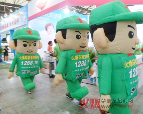 雄糾糾氣昂昂 走出火爆新形象
