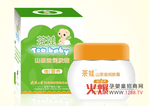 茶娃維E營(yíng)養(yǎng)山茶油潤(rùn)膚霜