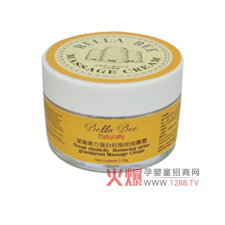 贝拉小弹力蜜蜂视频深海妊娠纹按摩霜好-产瑜伽初次蛋白图片