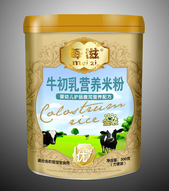 婴幼儿护肠腹泻营养米粉