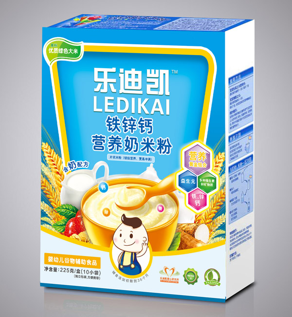 铁锌钙