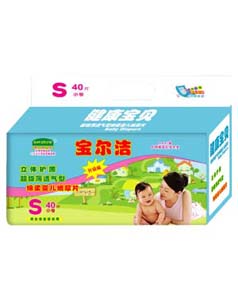 �����೬����ֽ��ƬS40