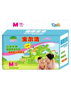 �����೬����ֽ��ƬM36