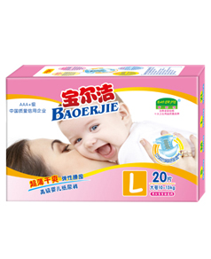 �����೬����ˬֽ���L20