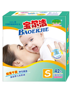 �����೬����ˬֽ���S42
