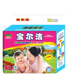 �����������©ֽ���XL16