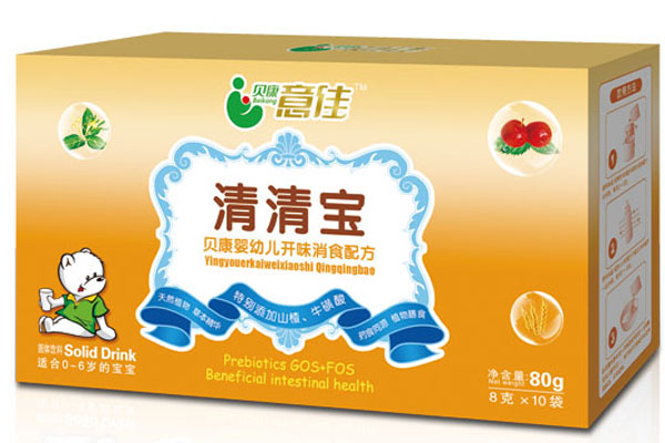 Ӥ׶ζʳ䷽屦
