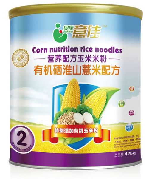 贝康意佳有机硒淮山薏米配方米粉桶装2段