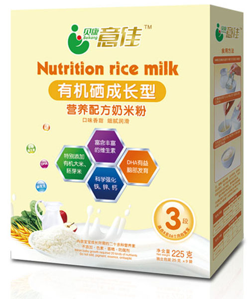 贝康意佳有机硒成长型营养配方奶米粉3段