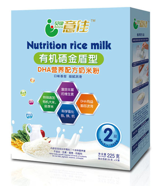 贝康意佳有机硒金盾型营养配方奶米粉2段
