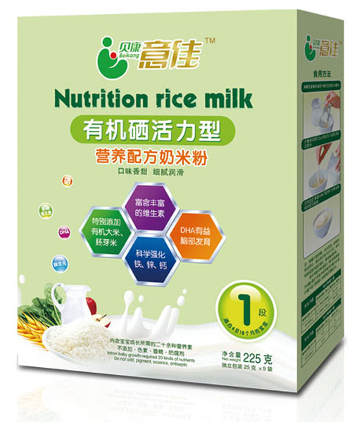 贝康意佳有机硒活力型米粉1段