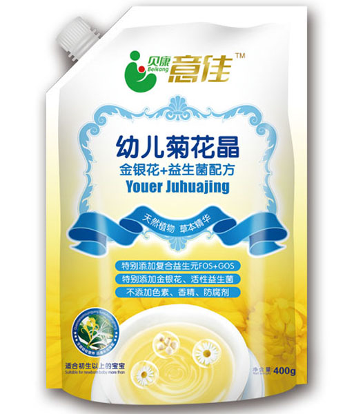 贝康意佳幼儿菊花晶