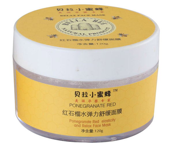 红石榴水弹力舒缓面膜
