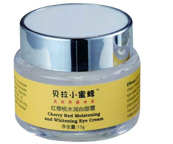 红樱桃水润白眼霜