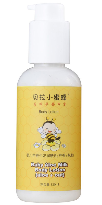 嬰兒蘆薈牛奶潤膚乳（蘆薈+燕麥）