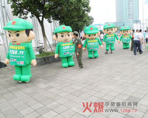 勝利永遠屬于攀登高峰的人們