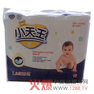 小天王纸尿裤+超强透气