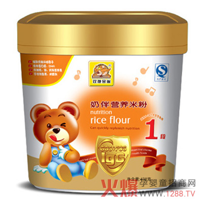 ˫ݽȸӤ׸ʳ Ӫḻ 