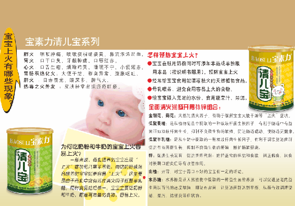 θп䷽