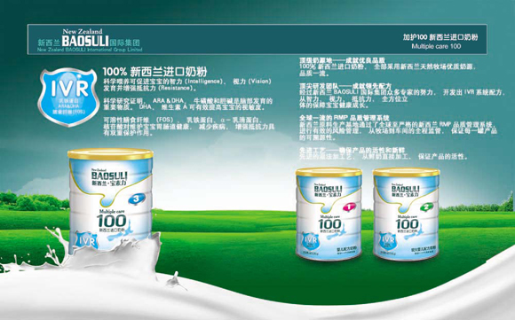 ӻ100׶䷽̷