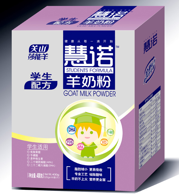 慧诺400g学生羊奶粉|陕西关山乳业有限责任公