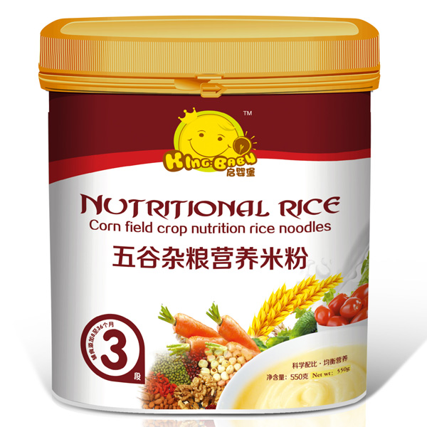 Ӫ׷3