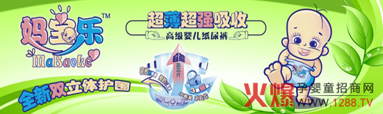 豦Ӥֽд
