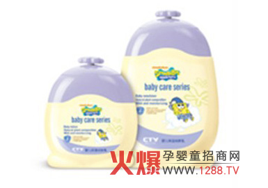 海綿寶寶嬰兒保濕潤膚乳