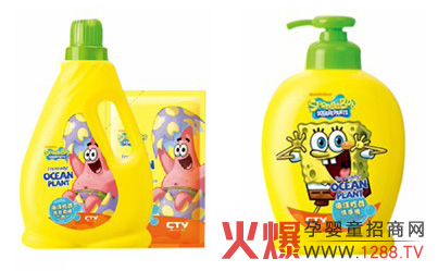 海綿寶寶嬰童洗護品