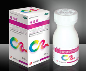 唯她盖，培育健康宝宝