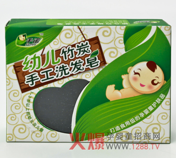 手诺婴儿竹炭手工洗发皂 滋养头皮祛除头屑_婴