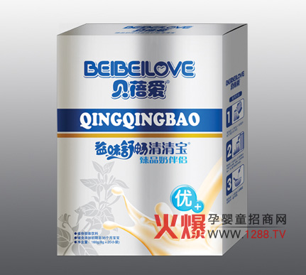 贝蓓爱益味舒畅清清宝(奶伴侣型)介绍_婴幼保健,贝蓓爱_产品资讯-火爆孕婴童招商网【1288.TV】