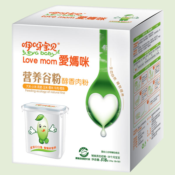 多種優(yōu)質(zhì)肉粉營(yíng)養谷粉