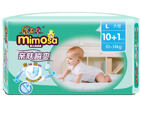 ׷˲ˬӤֽװL10+1